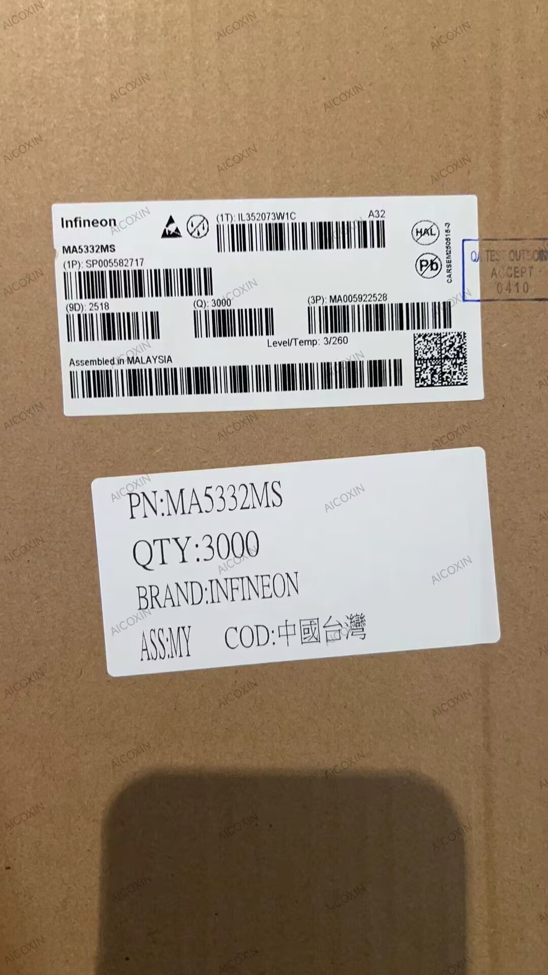 MA5332MS/MA5332MSXUMA1