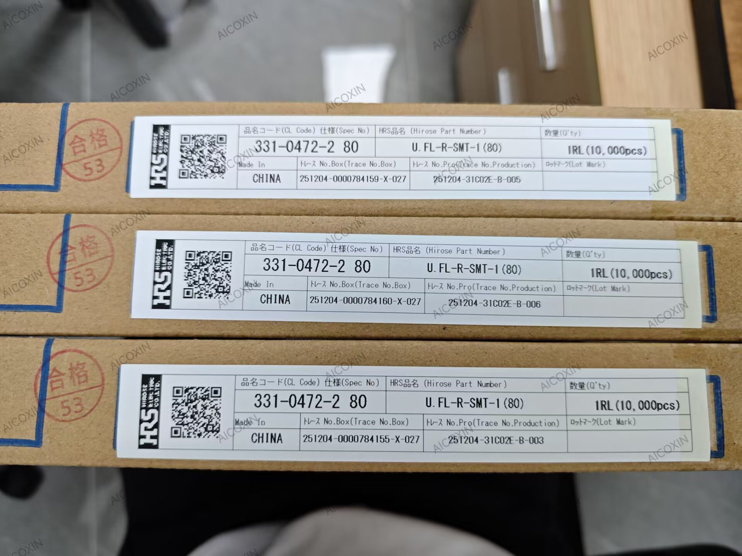 U.FL-R-SMT-1(80)