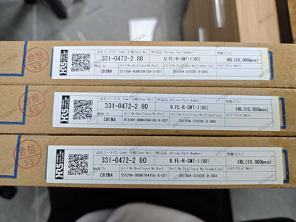U.FL-R-SMT-1(80)